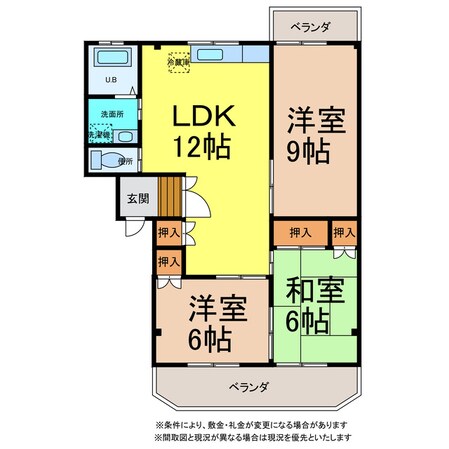 ヴィラ・サンライズの物件間取画像